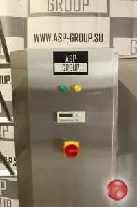 Сушилка для обуви с бактерицидной лампой ASP- AIR-L-O