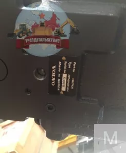 Гидромотор хода 14577126 на Volvo EC210, EC240
