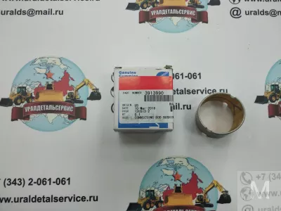Cummins 3913990 втулка шатуна