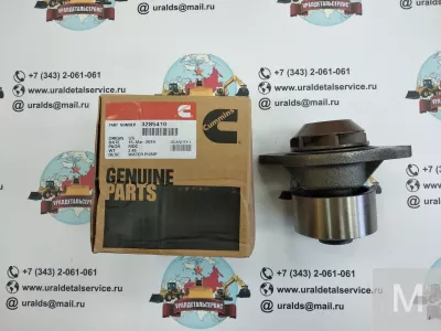 Водяной насос Cummins 3285410