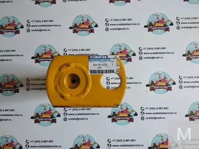 Komatsu палец 424-70-11712