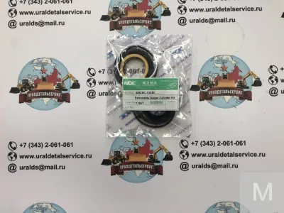 "Рeмкoмплeкт  г/ц выдвижения телескопической рукояти 42N-6C-13330 NOK "