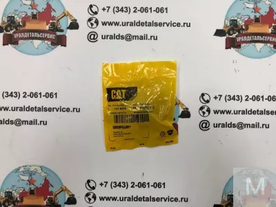 Резистор панели управления 141-6258