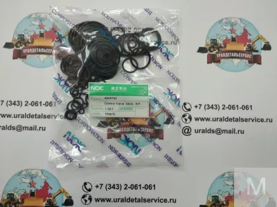 Ремкомплект гидрораспределителя 4S00762 Hitachi ZX230-1, ZX240-1, ZX240-3G NOK