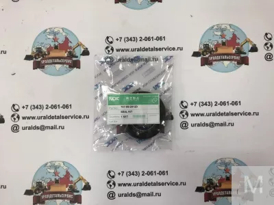"Рeмкoмплeкт   гидроцилиндра поворота 707-99-24120 NOK "