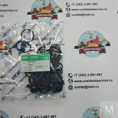 Ремкомплект гидрораспределителя 4S00735 Hitachi ZX330-1, ZX330-3G, ZX350-3G, ZX360-3G NOK
