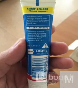 "Многоцелевая пластичная, индустриальная и автомобильная смазка SKF LGMT 2/0.035 "