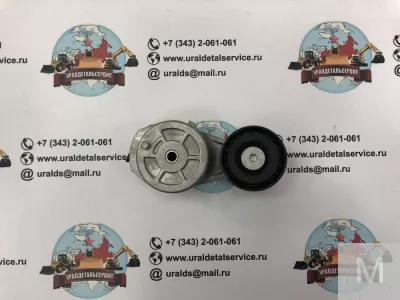 Натяжитель приводного ремня Caterpillar С КОНДИЦИОНЕРОМ 377-9087