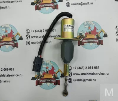 Соленоид SA-4335-12 отключения подачи топлива