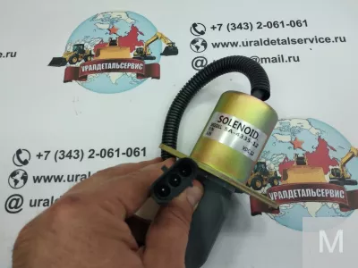 Соленоид SA-4335-12 отключения подачи топлива
