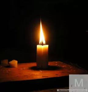 Приворот в Воронеже по Фото на Мужчину. Приворот на Женщину.