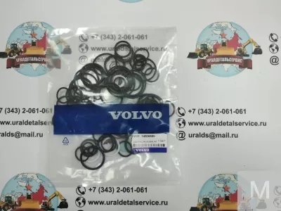Ремкомплект гидрораспределителя Volvo 14506889