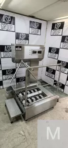 Станция гигиены рук и обуви ASP -HL-03(эконом)