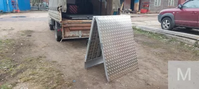 Мост погрузочный алюминиевый складной