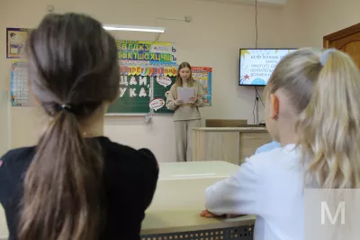 Подготовка к школе ОБРАЗОВАНИЕ ПЛЮС КМВ