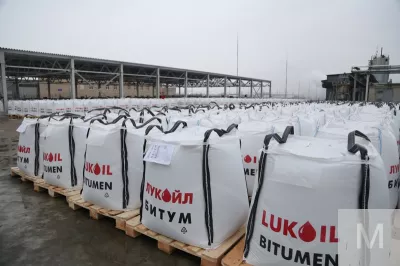 Битум нефтяной дорожный БНД 100/130 для дорожных работ.