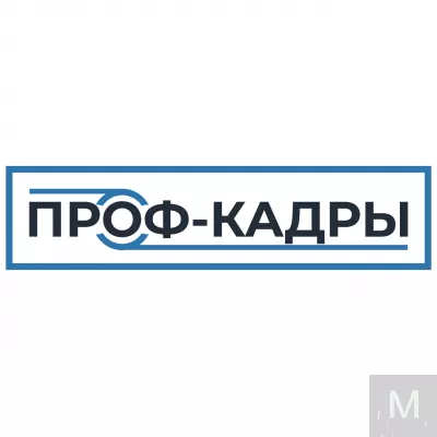 Станочник ребросклеивающего станка