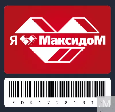 Карта Максидом